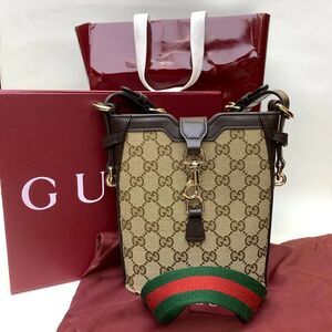 Gucci Women Pre-Loved Bag Brand New Condition